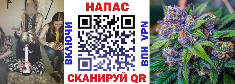 Где купить наркоту Кумертау АМФЕТАМИН Кокаин ГАШ Мефедрон Марихуана A-PVP
