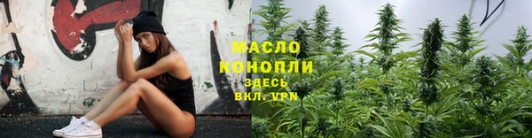 стаф Белоозёрский