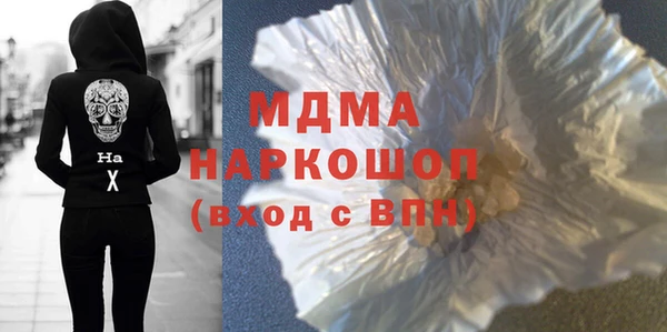 меф Сясьстрой
