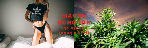дживик Беломорск