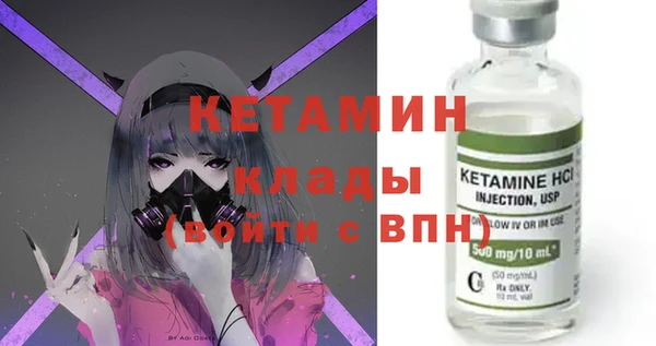 дживик Беломорск