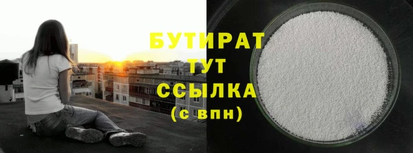 дживик Беломорск