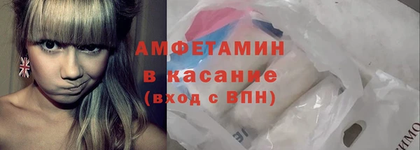 стаф Белоозёрский