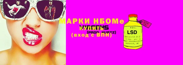 дживик Беломорск