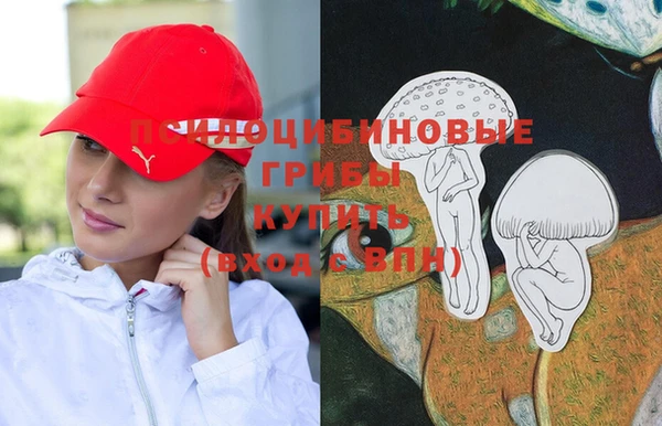 кокаин Тобольск
