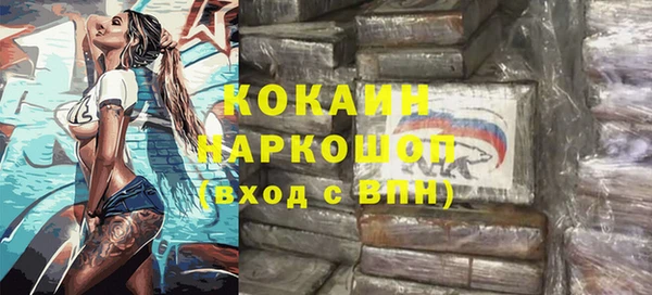 дживик Беломорск