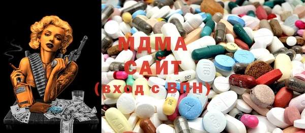 стаф Белоозёрский