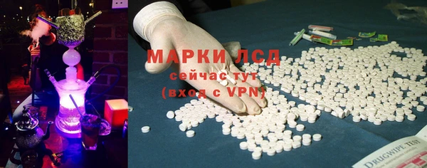 дживик Беломорск