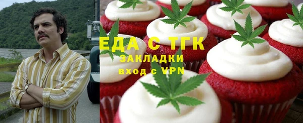 дживик Беломорск