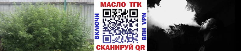 Дистиллят ТГК концентрат  Кумертау 